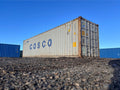 Seecontainer 40 Fuß High Cube gebraucht